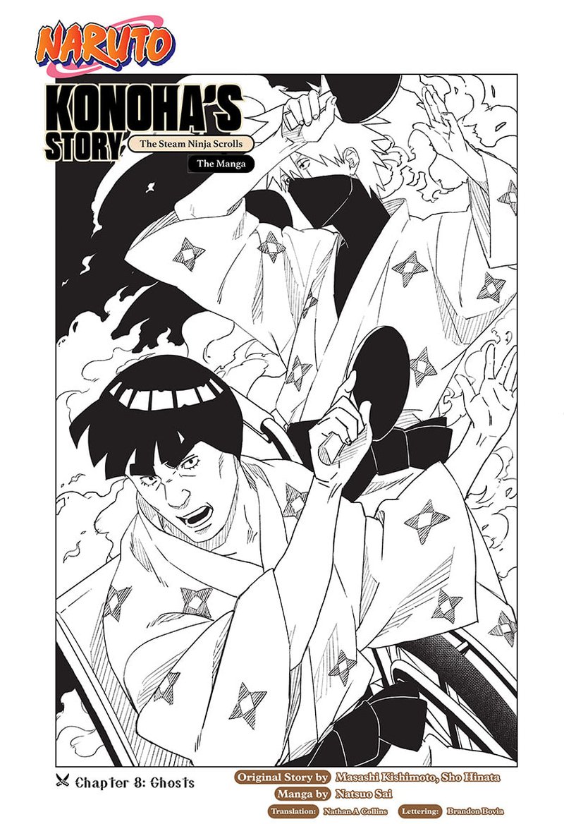 Naruto Konoha Shinden Steam Ninja Scrolls 8 1