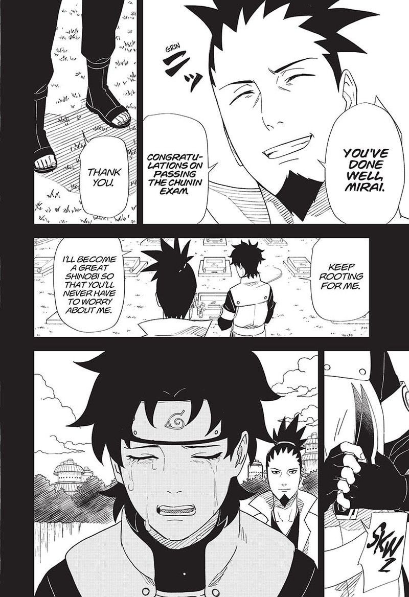 Naruto Konoha Shinden Steam Ninja Scrolls 8 8
