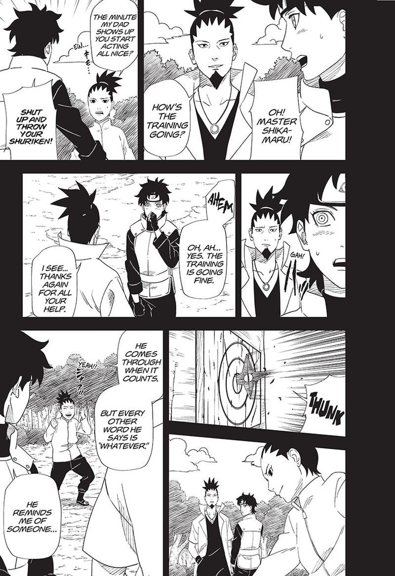 Naruto Konoha Shinden Steam Ninja Scrolls 9 7