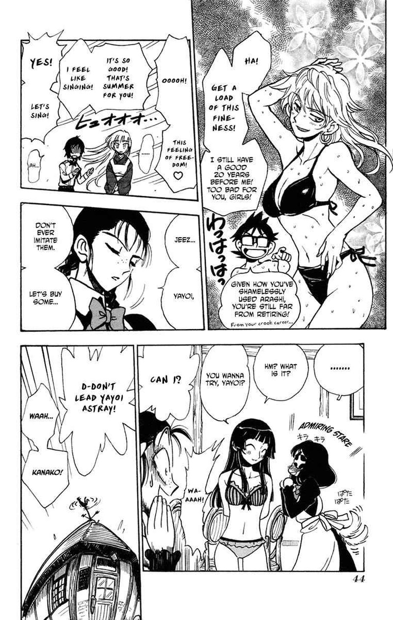 Natsu No Arashi 33 10