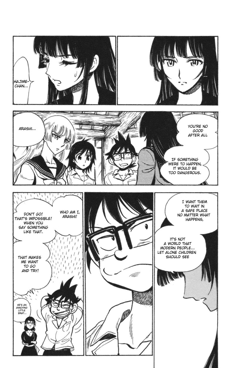 Natsu No Arashi 35 34