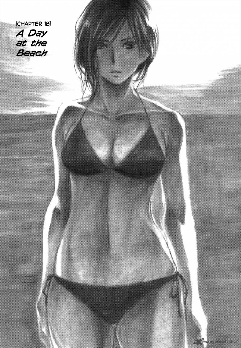 Natsu No Zenjitsu 18 1