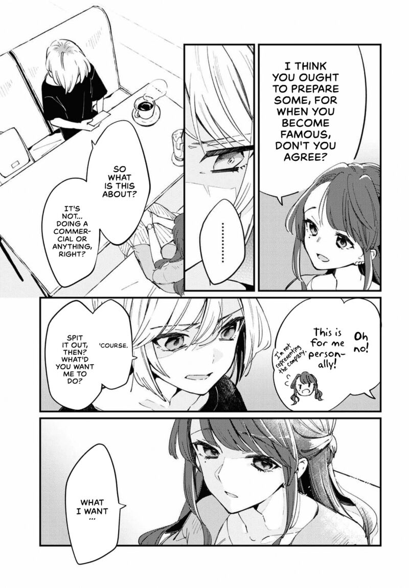 Natsu To Lemon To Overlay 1 11