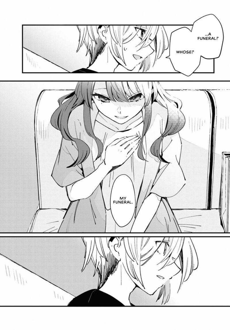 Natsu To Lemon To Overlay 1 13