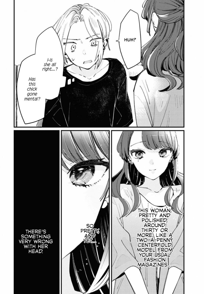 Natsu To Lemon To Overlay 1 14