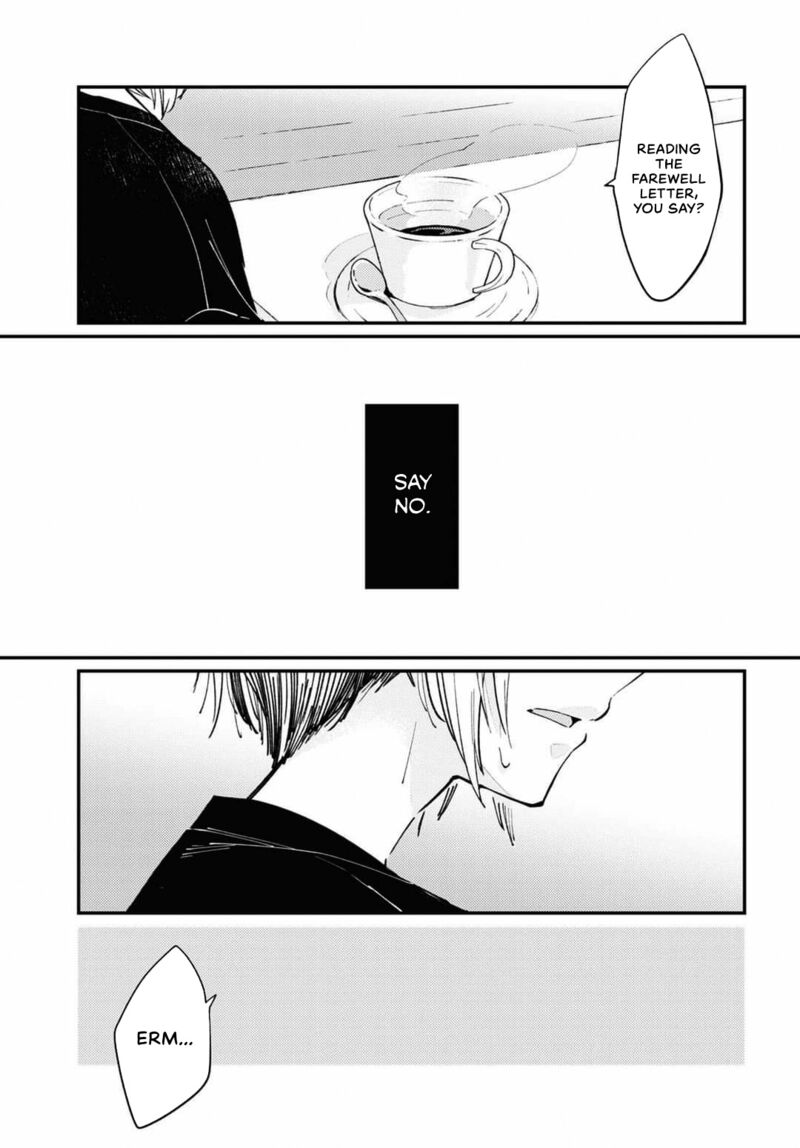 Natsu To Lemon To Overlay 1 15
