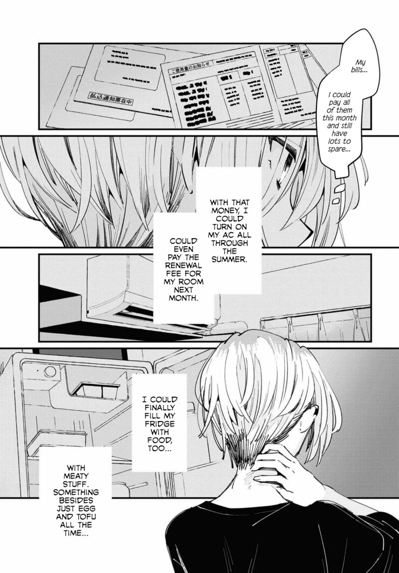 Natsu To Lemon To Overlay 1 17