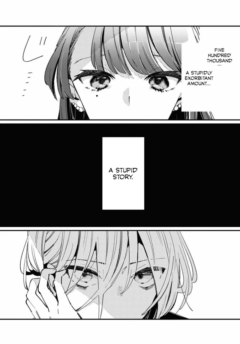 Natsu To Lemon To Overlay 1 19