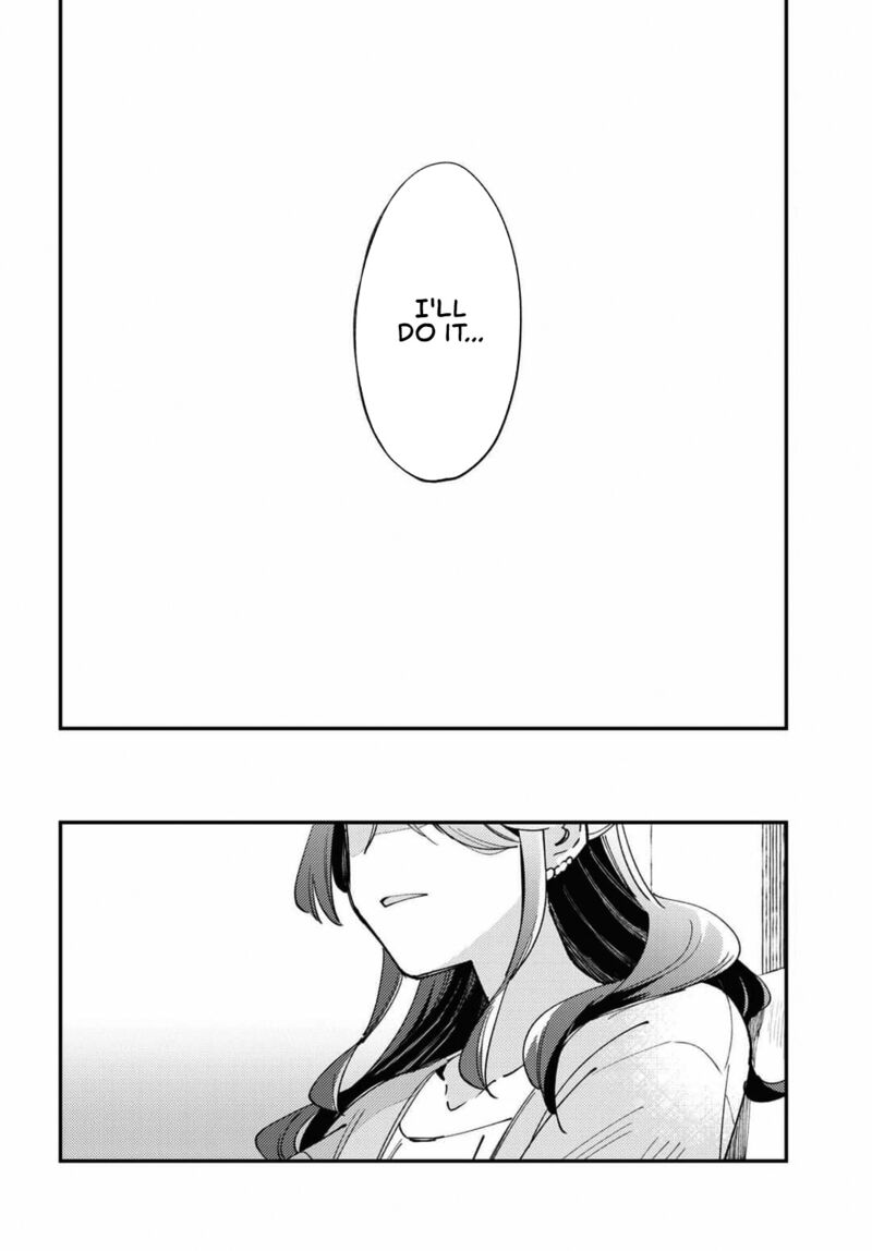 Natsu To Lemon To Overlay 1 20