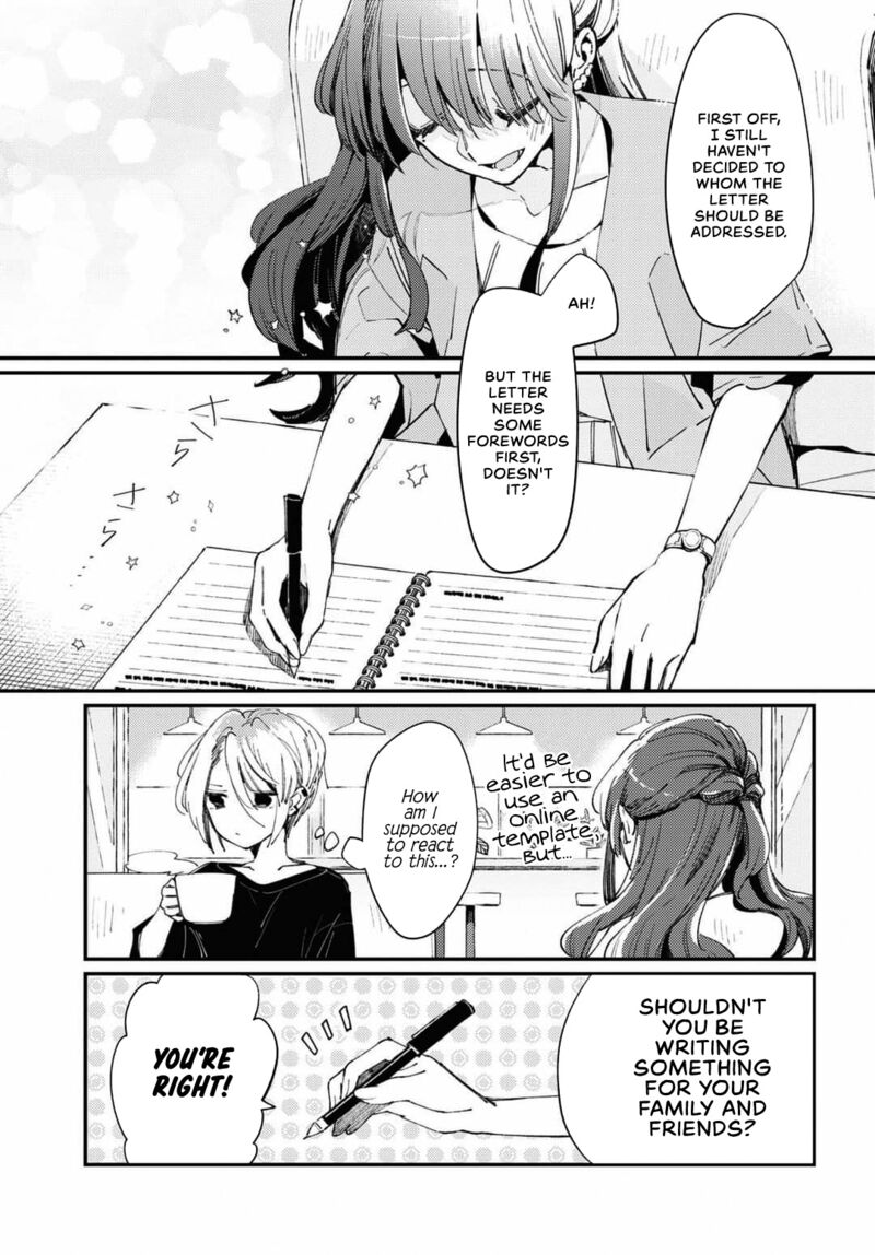 Natsu To Lemon To Overlay 1 27