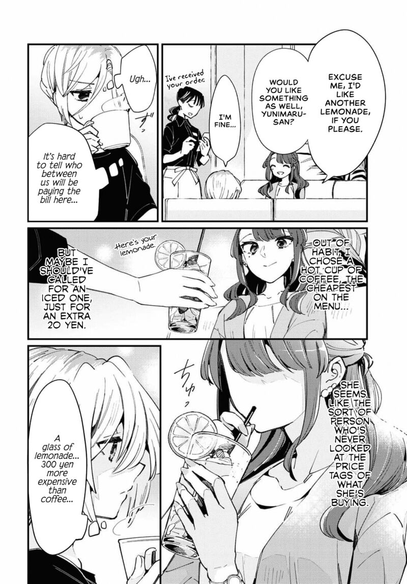 Natsu To Lemon To Overlay 1 28