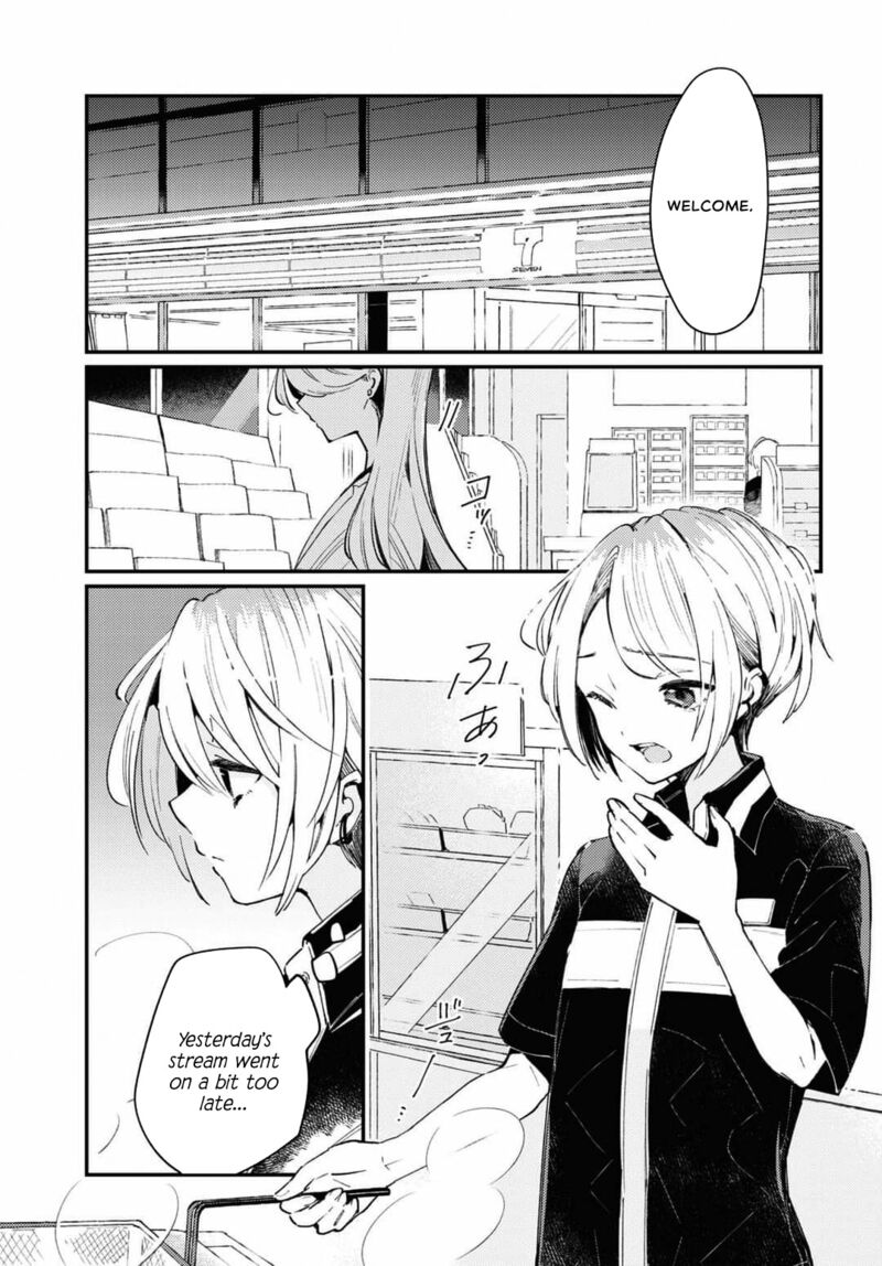Natsu To Lemon To Overlay 1 3