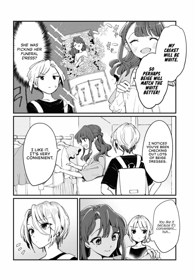 Natsu To Lemon To Overlay 1 32