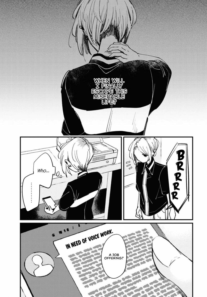 Natsu To Lemon To Overlay 1 7