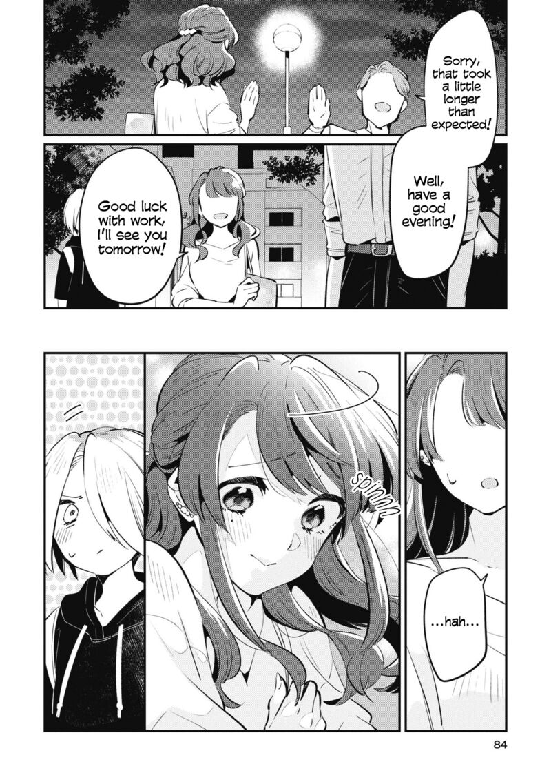 Natsu To Lemon To Overlay 3 10