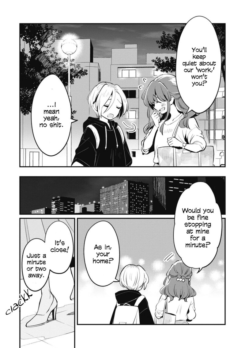 Natsu To Lemon To Overlay 3 11