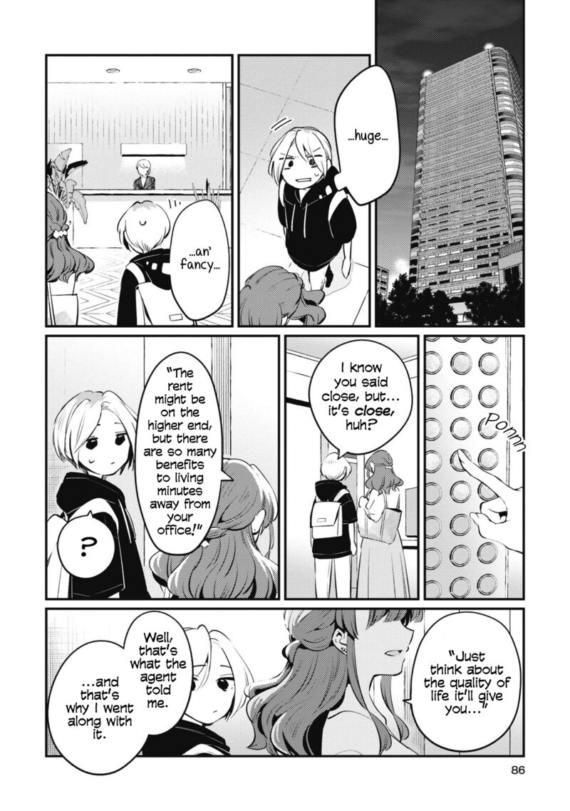 Natsu To Lemon To Overlay 3 12