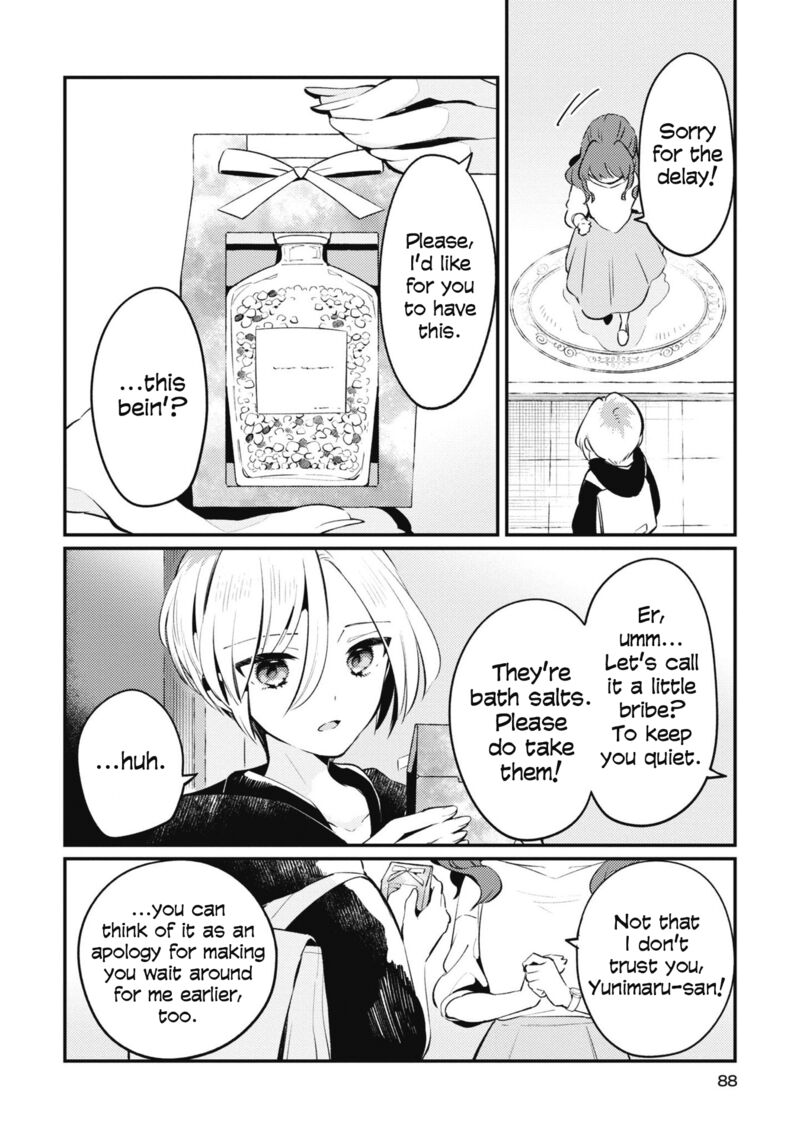 Natsu To Lemon To Overlay 3 14