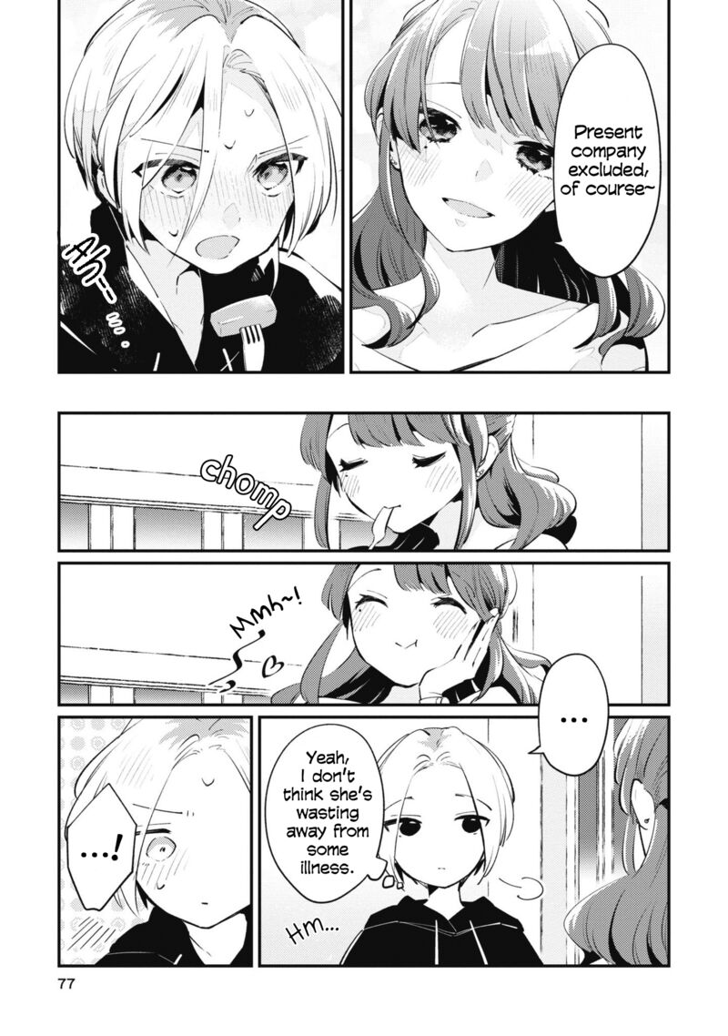 Natsu To Lemon To Overlay 3 3