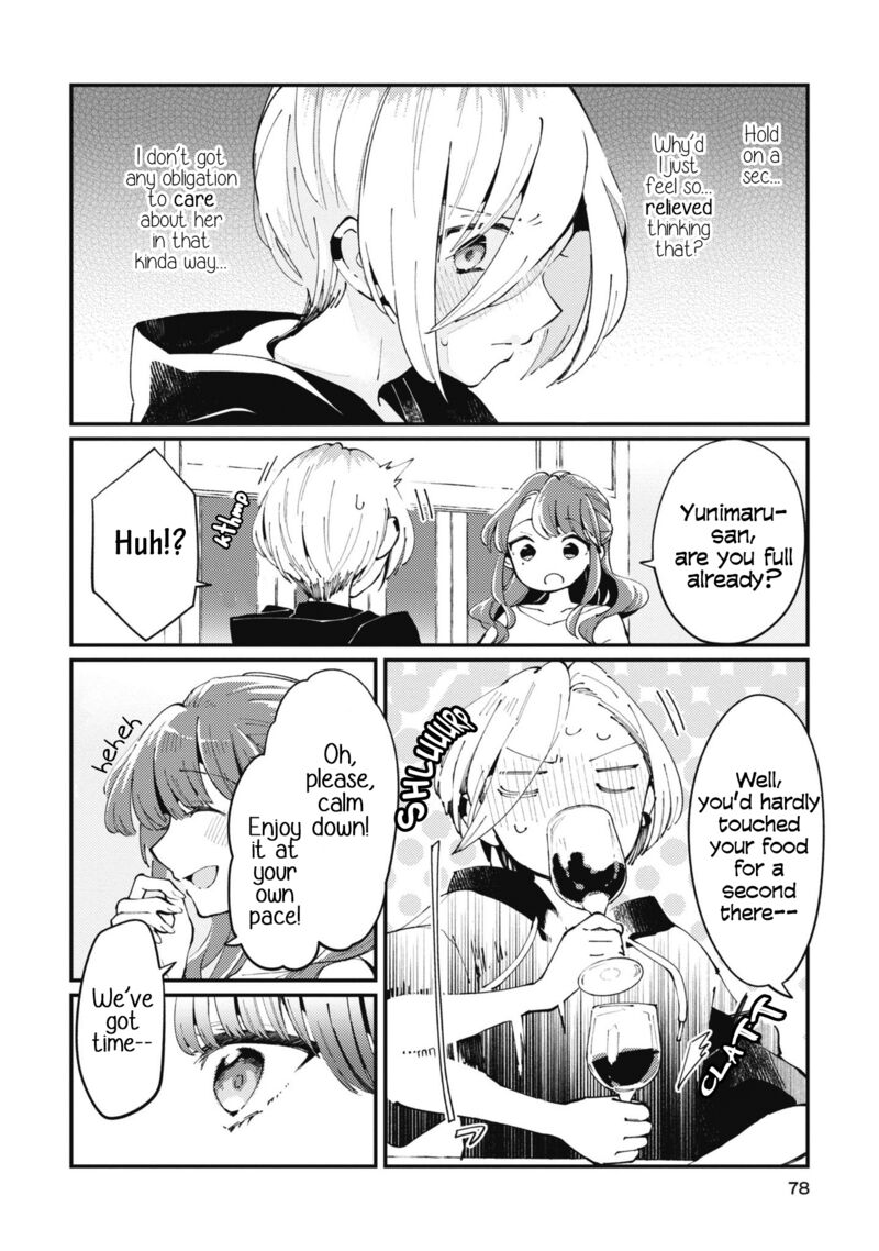 Natsu To Lemon To Overlay 3 4