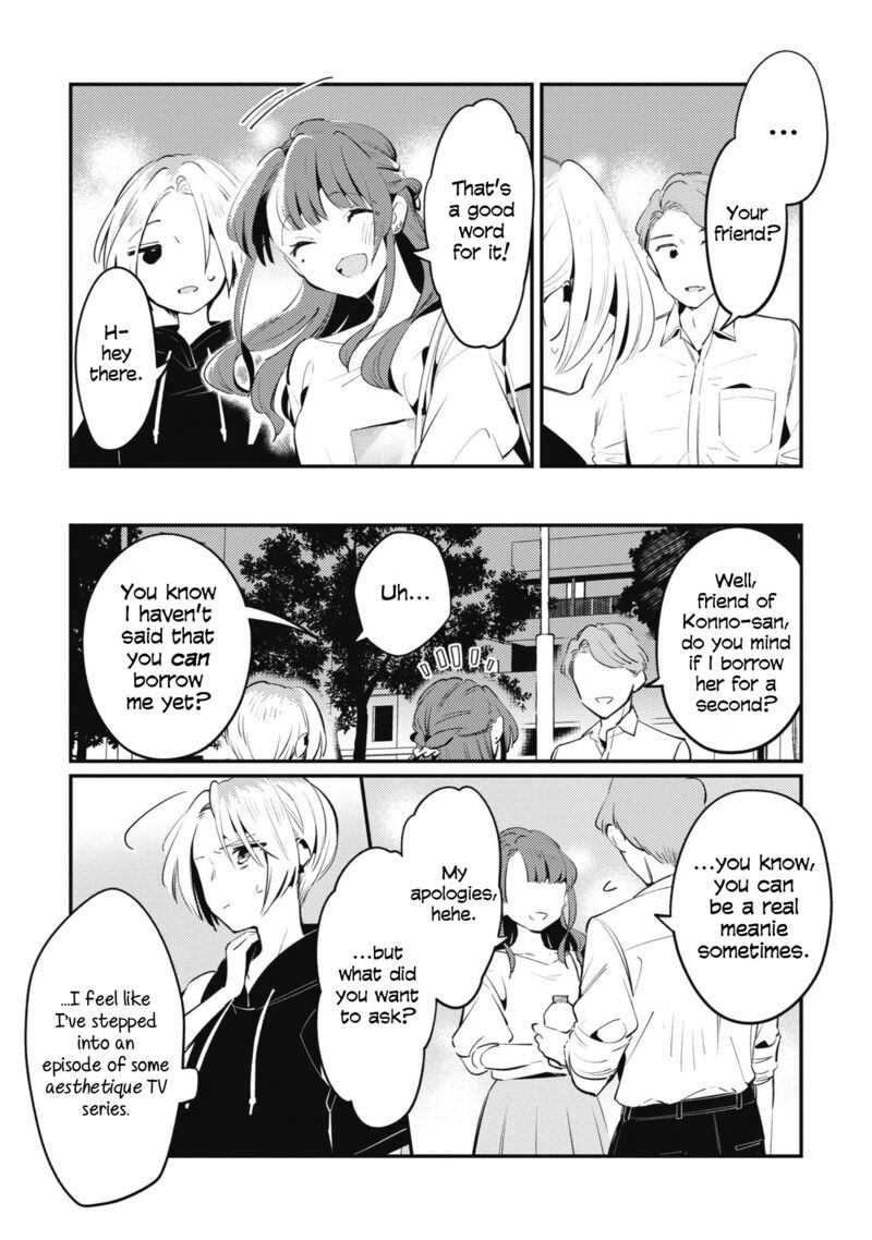 Natsu To Lemon To Overlay 3 7