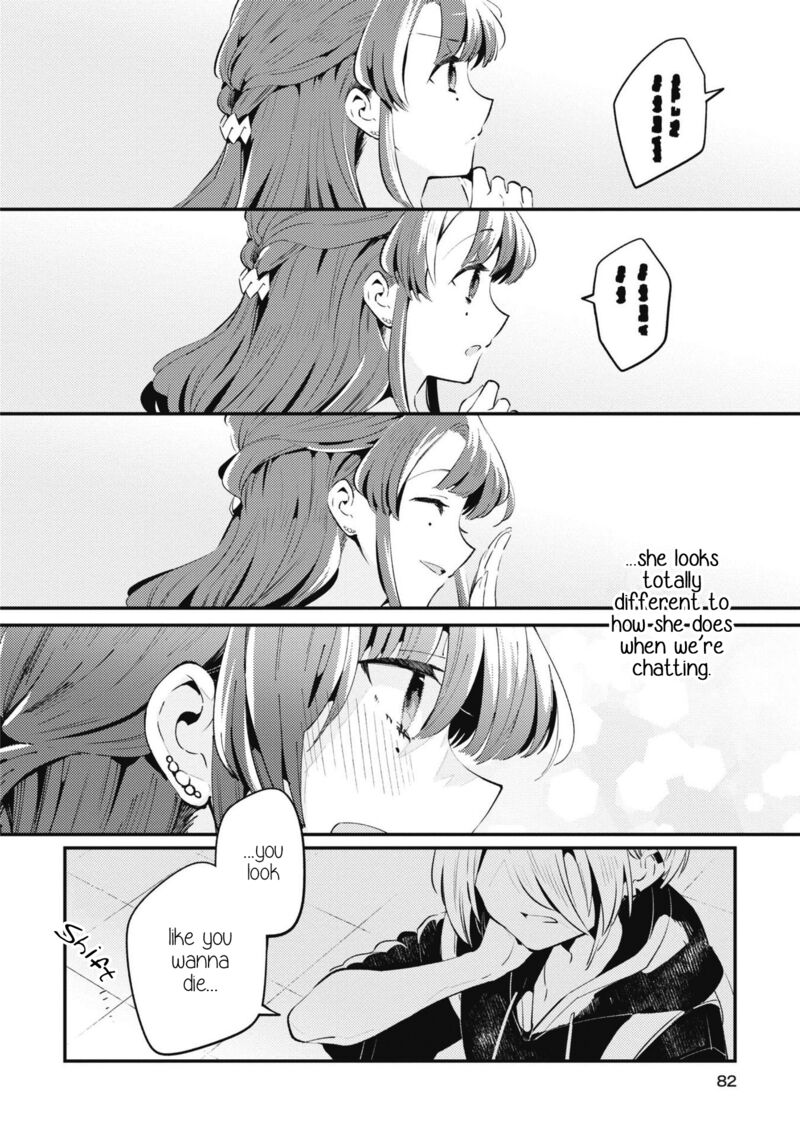 Natsu To Lemon To Overlay 3 8