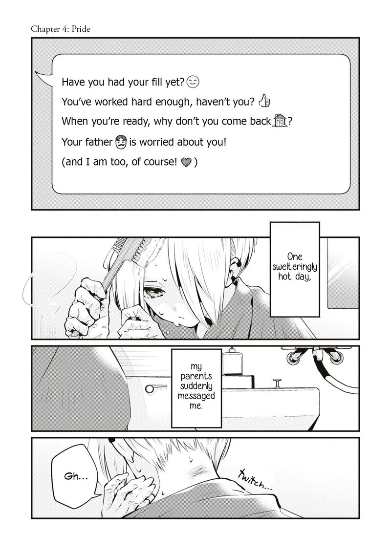 Natsu To Lemon To Overlay 4 1