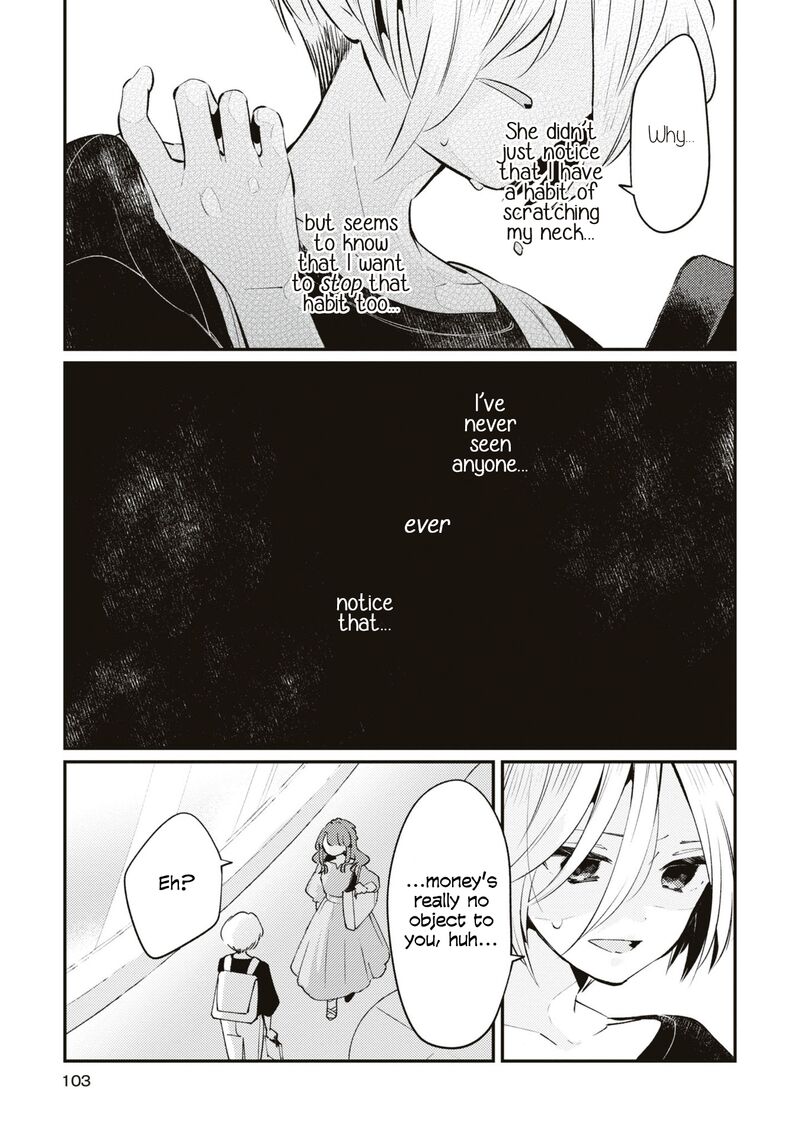 Natsu To Lemon To Overlay 4 11