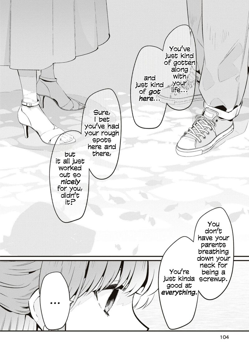 Natsu To Lemon To Overlay 4 12
