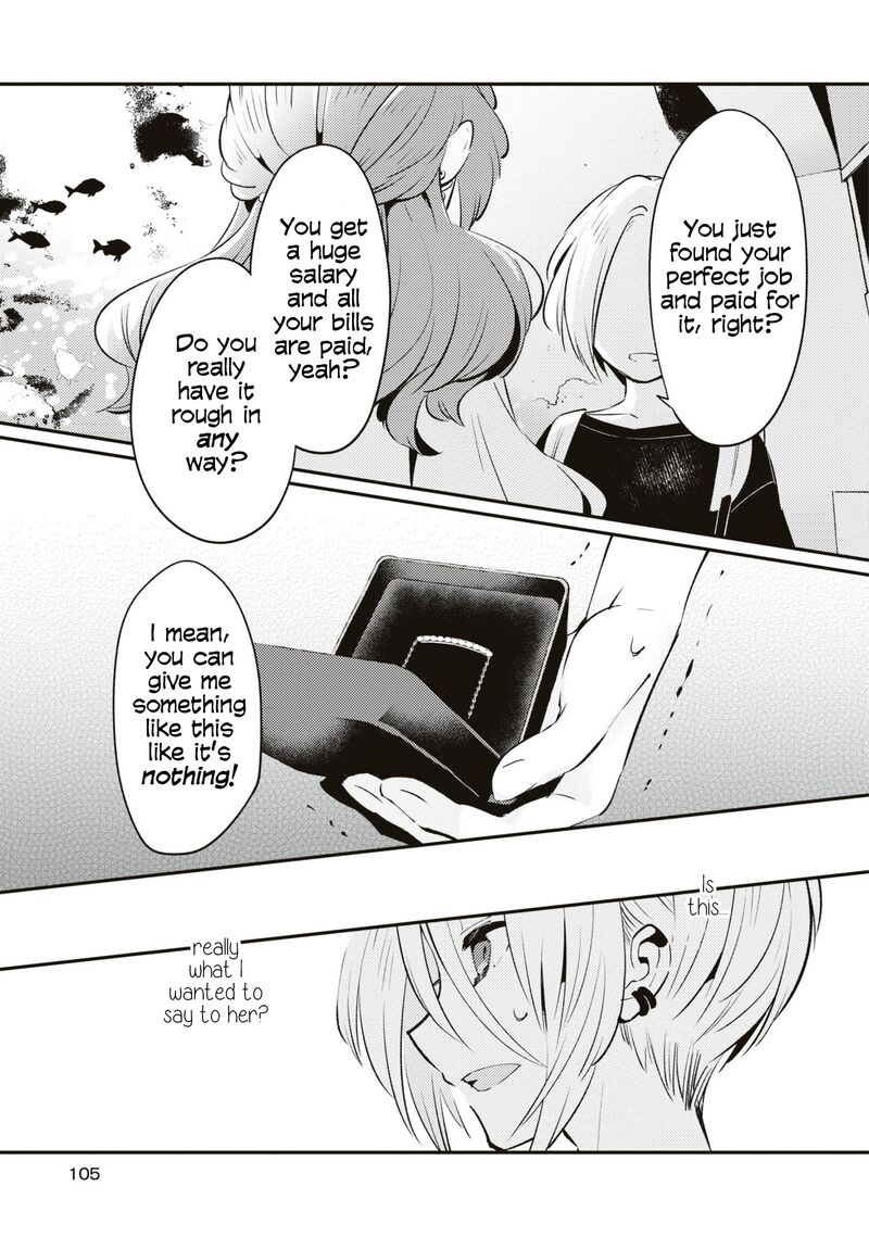Natsu To Lemon To Overlay 4 13