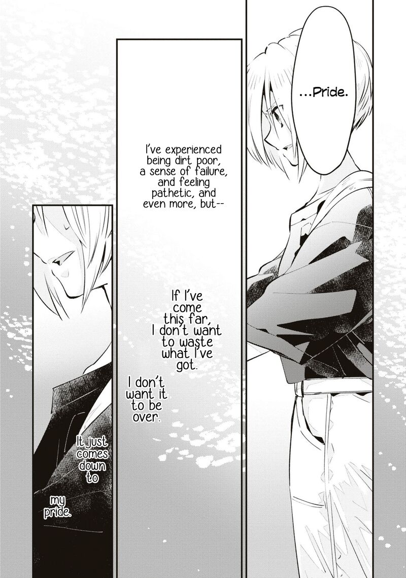 Natsu To Lemon To Overlay 4 18