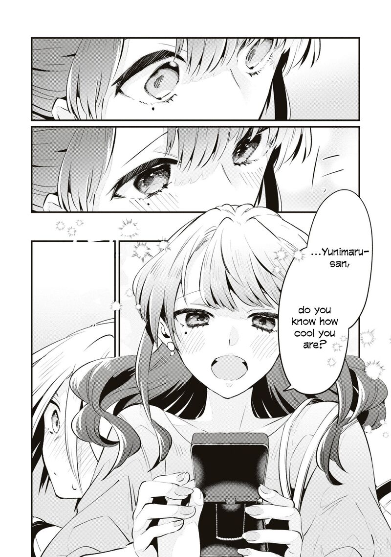 Natsu To Lemon To Overlay 4 19