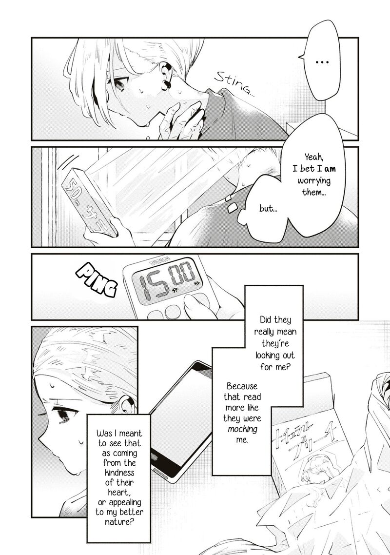 Natsu To Lemon To Overlay 4 2