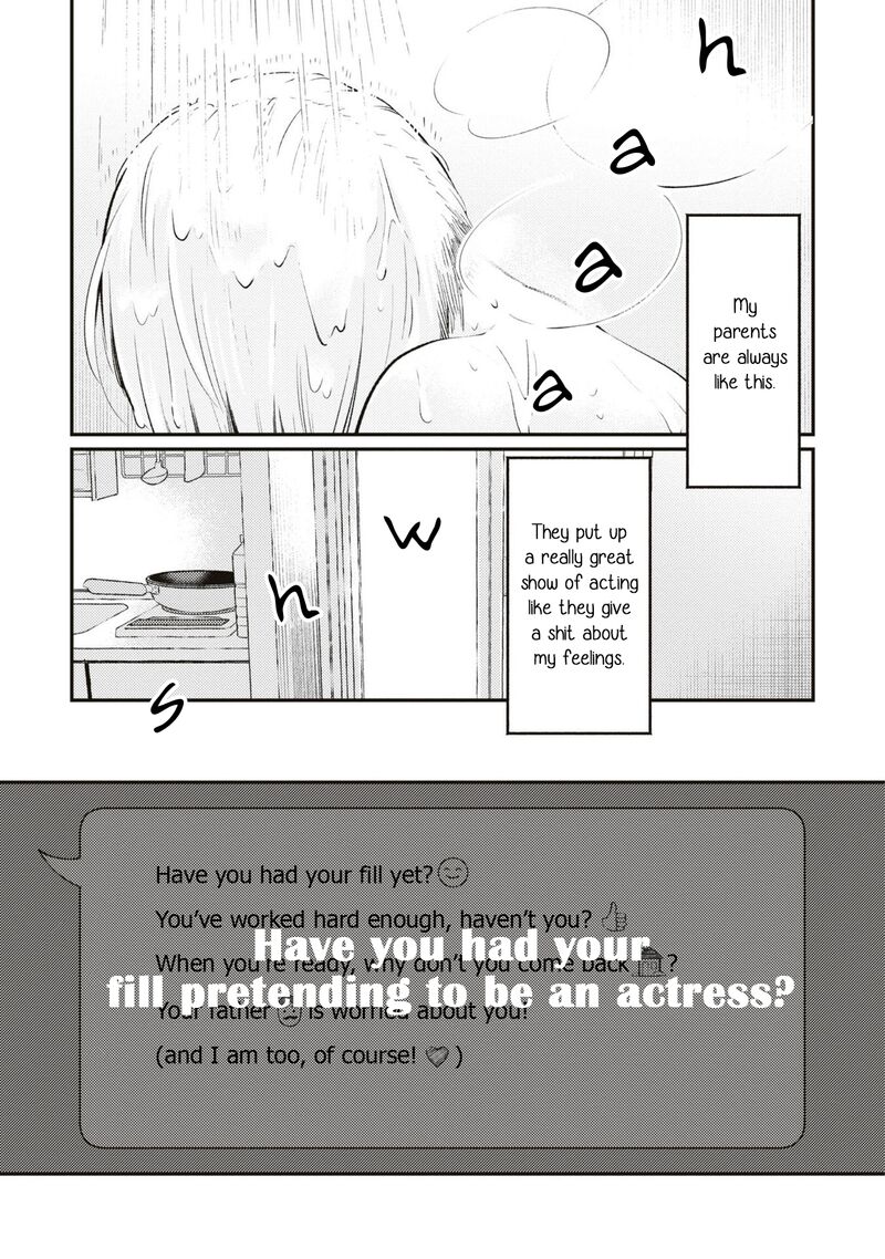 Natsu To Lemon To Overlay 4 3