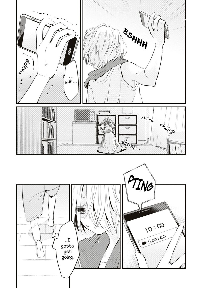 Natsu To Lemon To Overlay 4 5