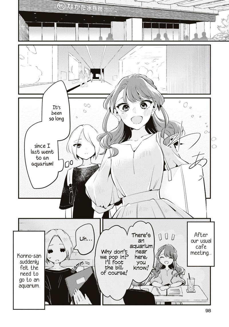 Natsu To Lemon To Overlay 4 6