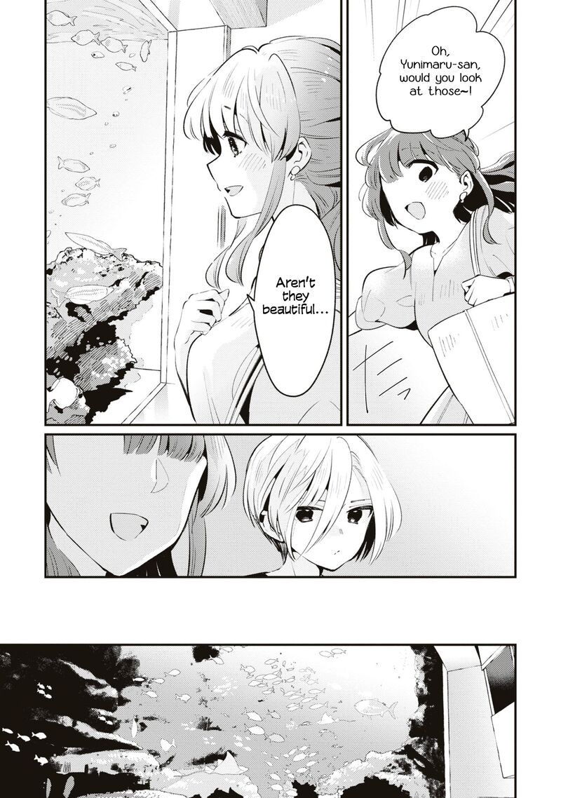 Natsu To Lemon To Overlay 4 7