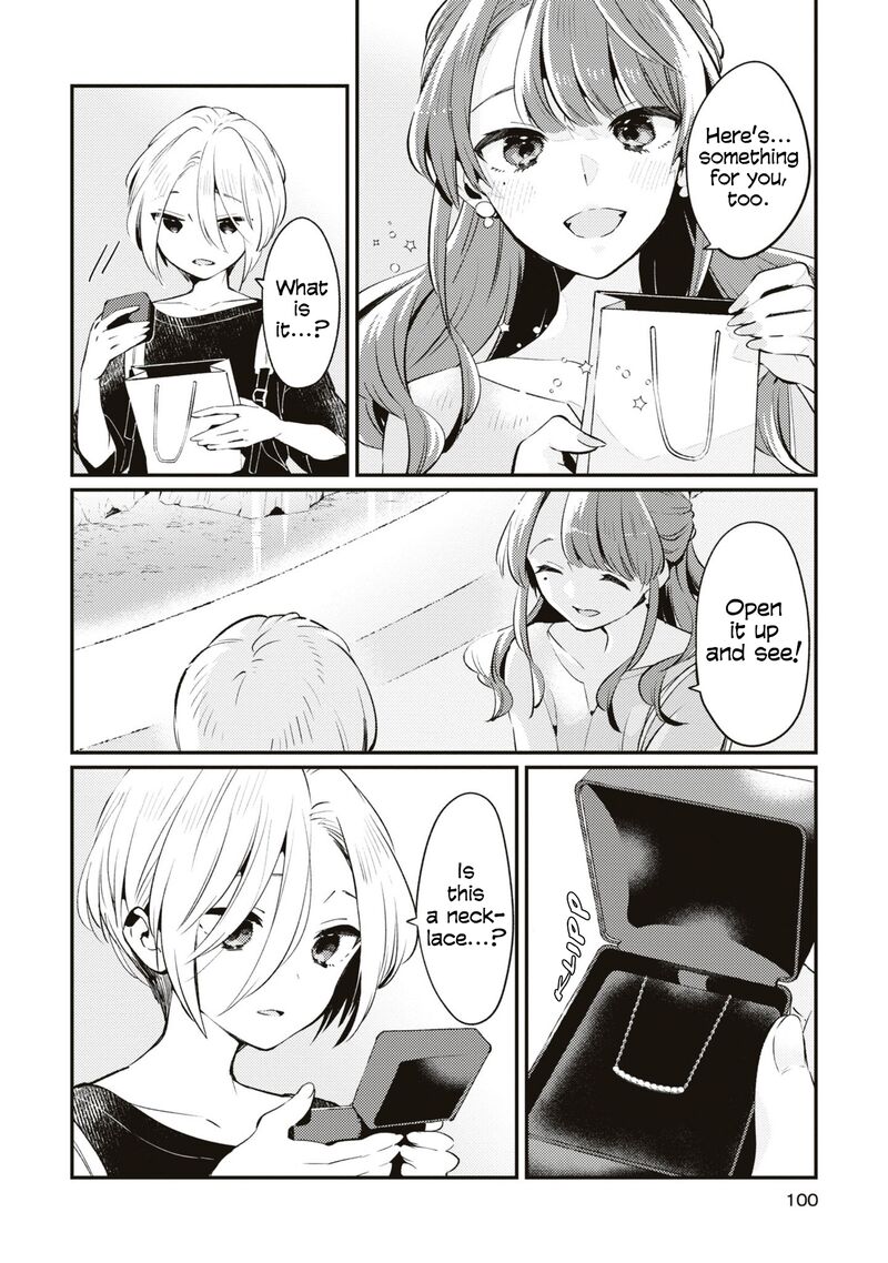 Natsu To Lemon To Overlay 4 8