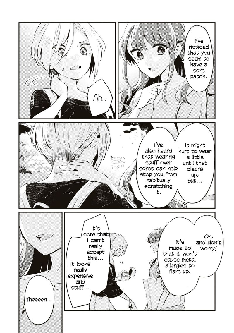 Natsu To Lemon To Overlay 4 9