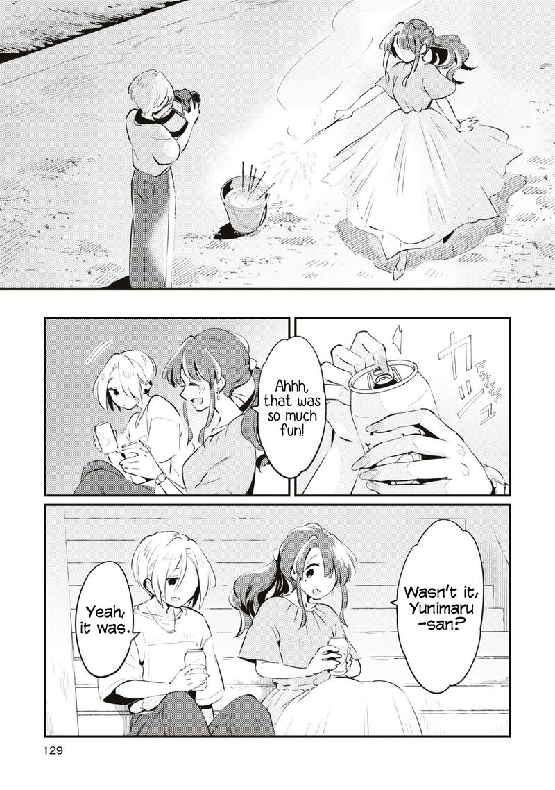 Natsu To Lemon To Overlay 5 14