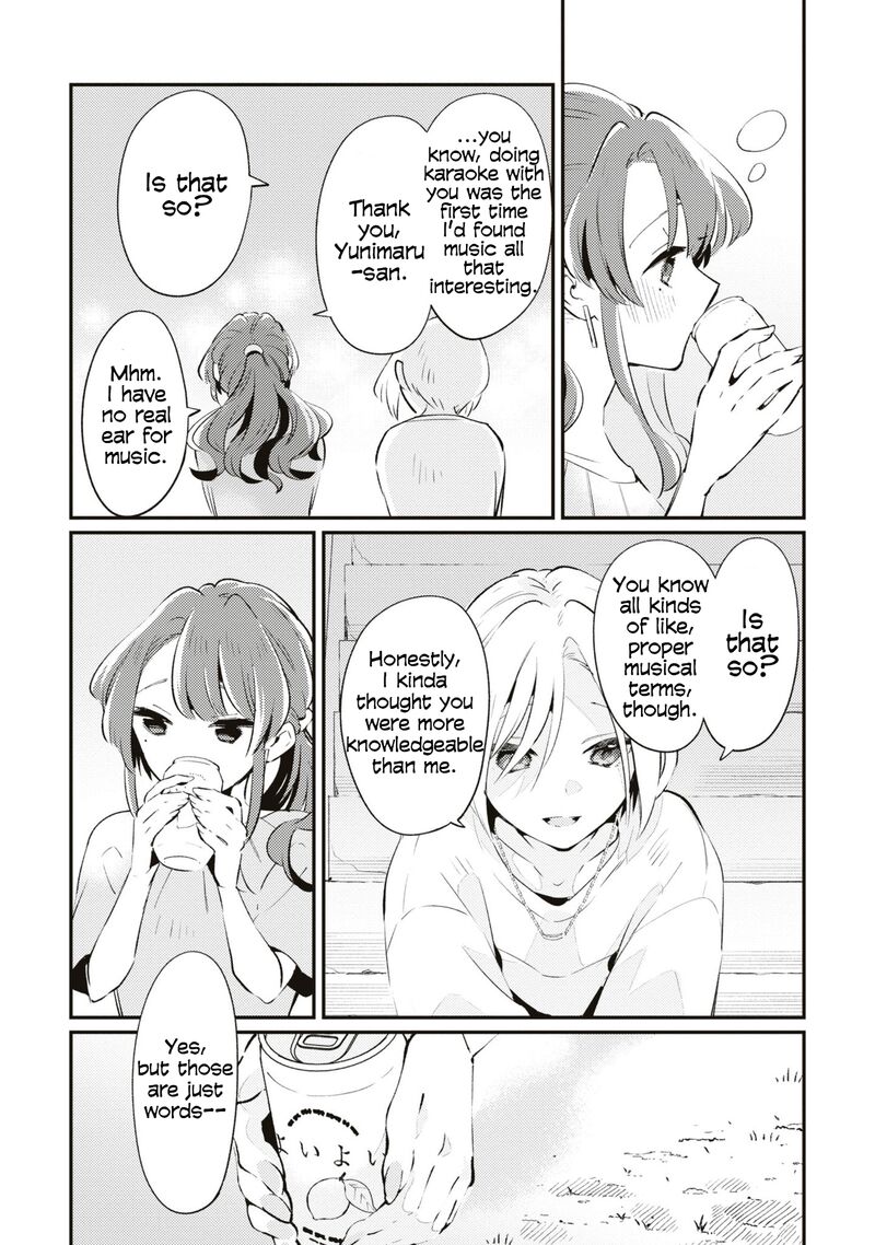 Natsu To Lemon To Overlay 5 16