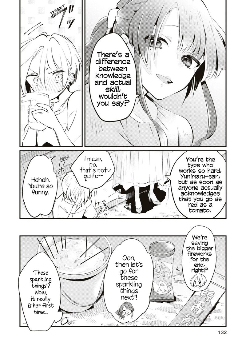 Natsu To Lemon To Overlay 5 17