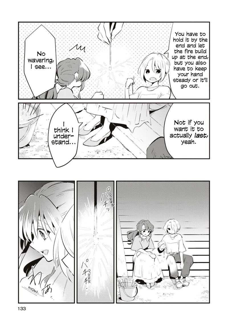Natsu To Lemon To Overlay 5 18