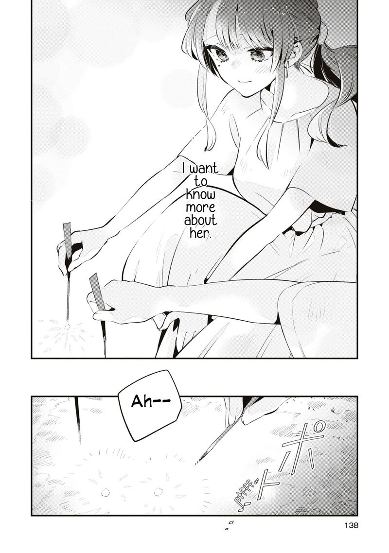 Natsu To Lemon To Overlay 5 23