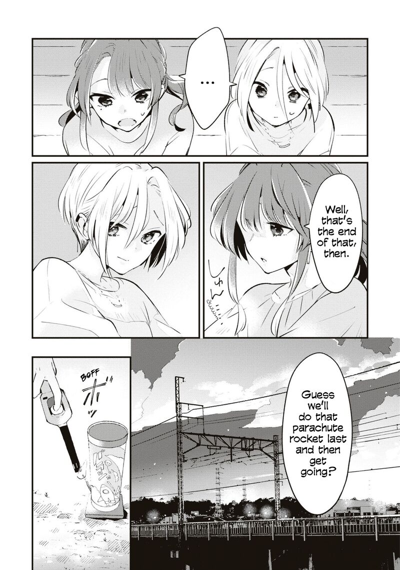 Natsu To Lemon To Overlay 5 24