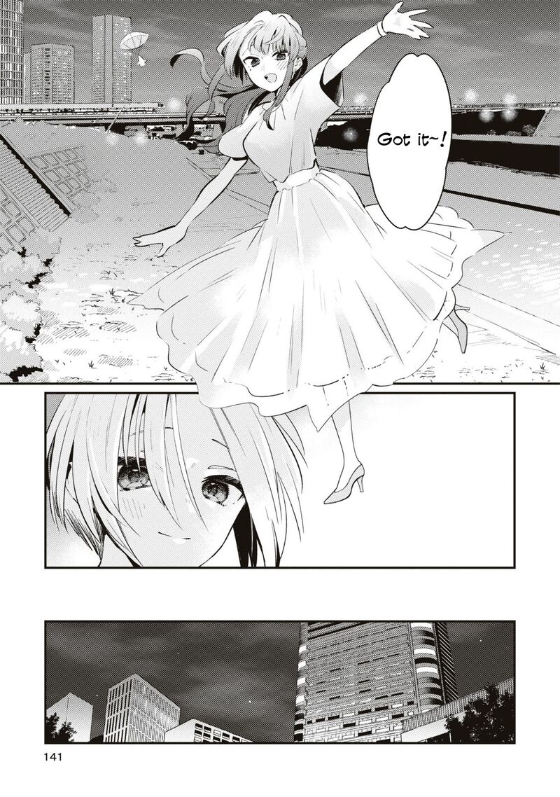Natsu To Lemon To Overlay 5 26