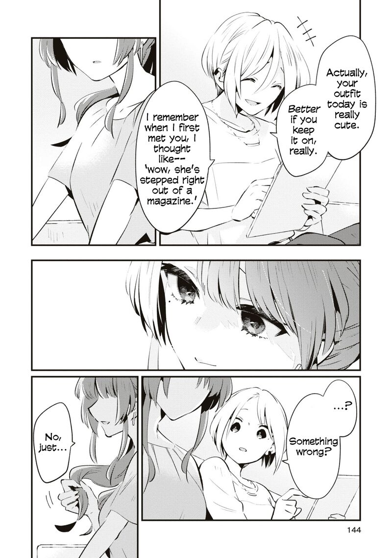 Natsu To Lemon To Overlay 5 29