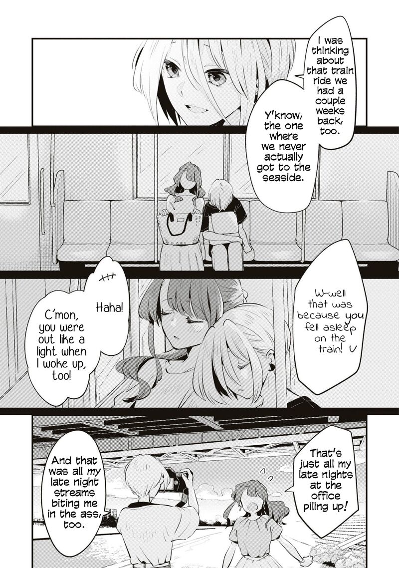 Natsu To Lemon To Overlay 5 8