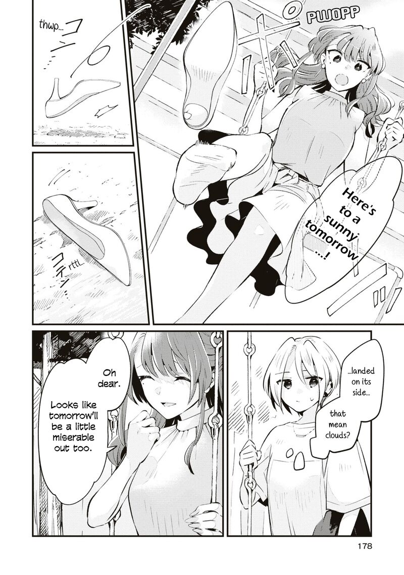 Natsu To Lemon To Overlay 7 4