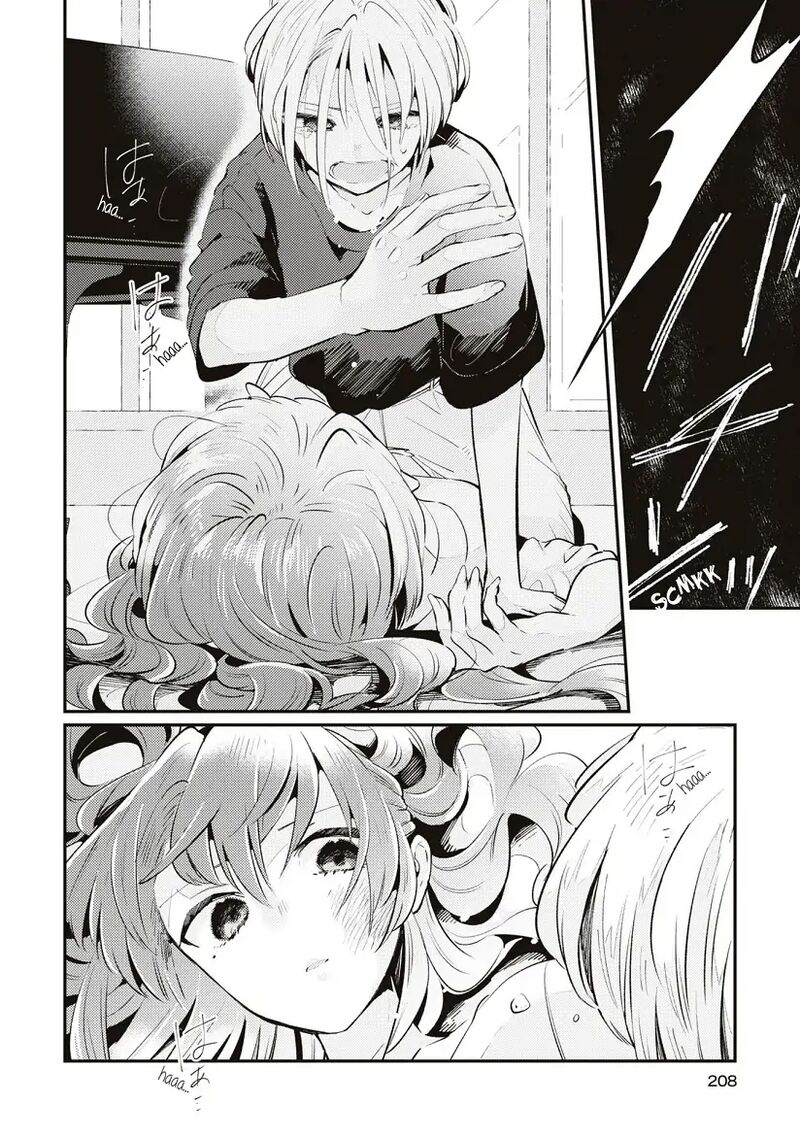 Natsu To Lemon To Overlay 8 17